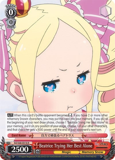 Beatrice Trying Her Best Alone (68018) [RZ/S68] - Weiss Schwarz Single