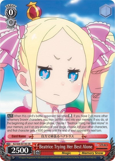 Beatrice Trying Her Best Alone (SR) (68018) [RZ/S68] - Weiss Schwarz Single