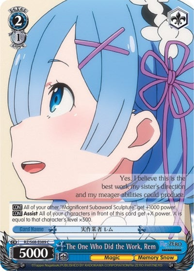 The One Who Did the Work Rem (68089) [RZ/S68] - Weiss Schwarz Single