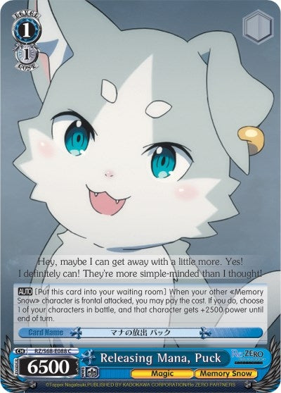 Releasing Mana Puck (68088) [RZ/S68] - Weiss Schwarz Single