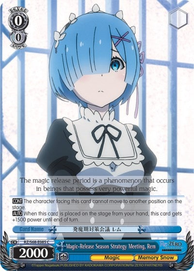 Magic-Release Season Strategy Meeting Rem (68085) [RZ/S68] - Weiss Schwarz Single