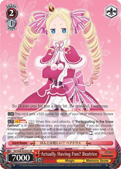 Actually Having Fun? Beatrice (SR) (68024) [RZ/S68] - Weiss Schwarz Single