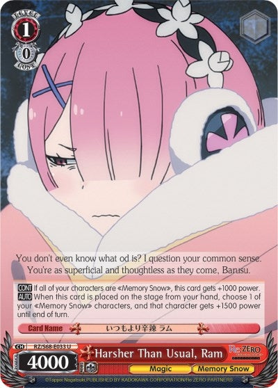 Harsher Than Usual Ram (68033) [RZ/S68] - Weiss Schwarz Single