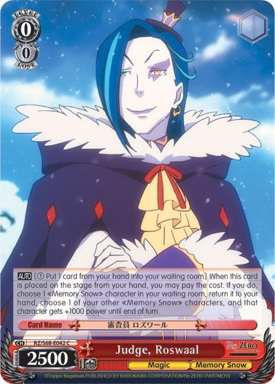 Judge Roswaal (68042) [RZ/S68] - Weiss Schwarz Single
