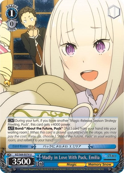 Madly in Love With Puck Emilia (68074) [RZ/S68] - Weiss Schwarz Single
