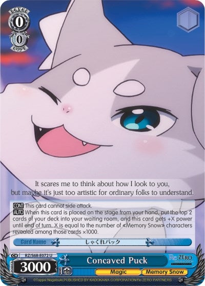 Concaved Puck (68072) [RZ/S68] - Weiss Schwarz Single