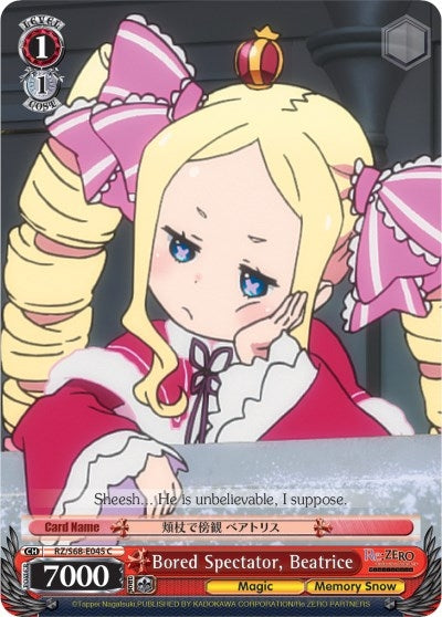 Bored Spectator Beatrice (68045) [RZ/S68] - Weiss Schwarz Single