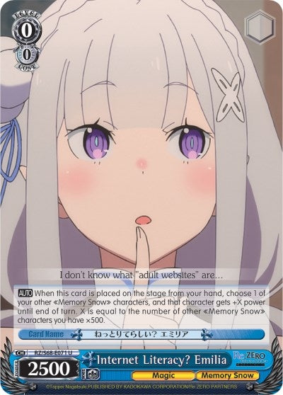 Internet Literacy? Emilia (68071) [RZ/S68] - Weiss Schwarz Single