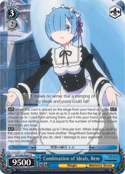 Combination of Ideals Rem (68067) [RZ/S68] - Weiss Schwarz Single
