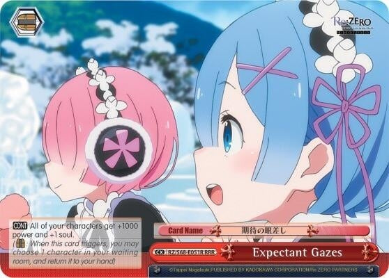 Expectant Gazes (RRR) (68051) [RZ/S68] - Weiss Schwarz Single