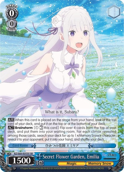 Secret Flower Garden Emilia (SR) (68053) [RZ/S68] - Weiss Schwarz Single