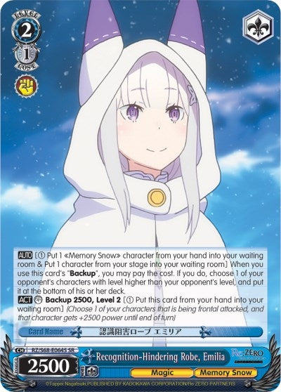 Recognition-Hindering Robe Emilia (SR) (68064) [RZ/S68] - Weiss Schwarz Single