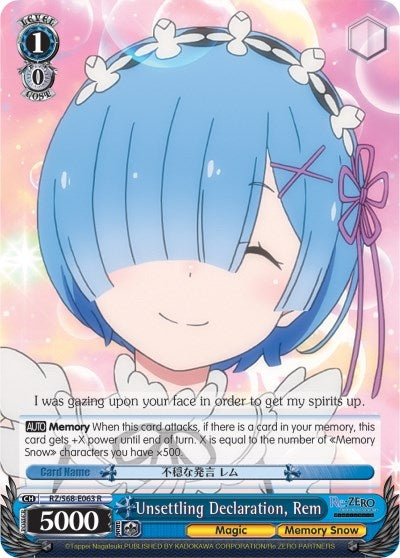 Unsettling Declaration Rem (68063) [RZ/S68] - Weiss Schwarz Single