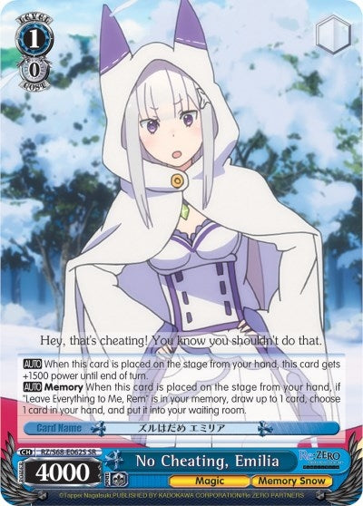 No Cheating Emilia (SR) (68062) [RZ/S68] - Weiss Schwarz Single