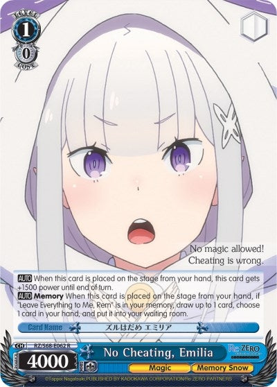 No Cheating Emilia (68062) [RZ/S68] - Weiss Schwarz Single