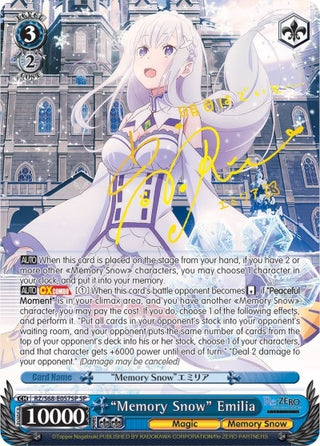 ’Memory Snow’ Emilia (SP) (68057) [RZ/S68] - Weiss Schwarz Single