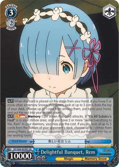 Delightful Banquet Rem (SR) (68058) [RZ/S68] - Weiss Schwarz Single