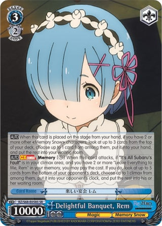 Delightful Banquet Rem (SR) (68058) [RZ/S68] - Weiss Schwarz Single