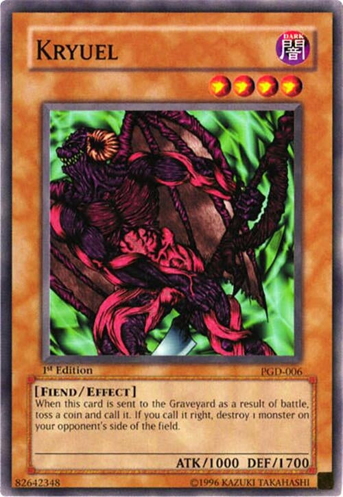Kryuel (6) - YuGiOh Single