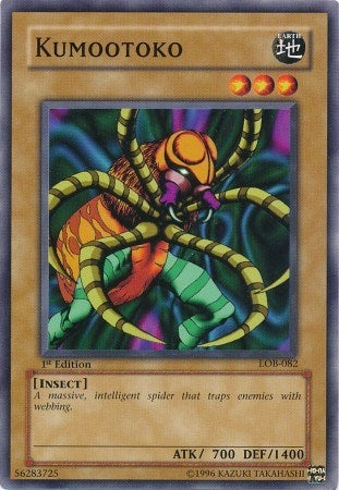 Kumootoko (82) (LOB) - YuGiOh Single