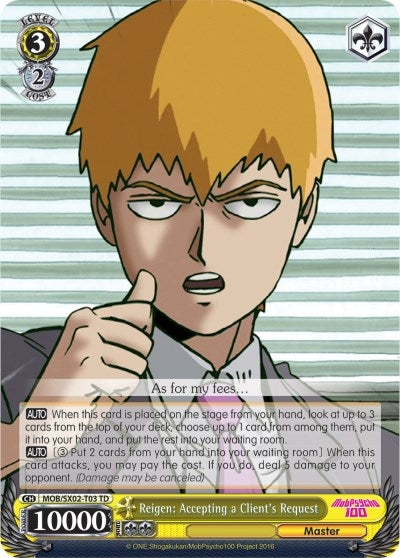 Reigen: Accepting a Client’s Request (203) [MOB/SX02] - Weiss Schwarz Single