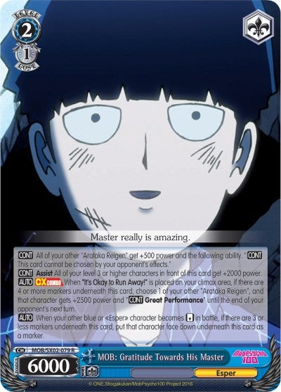 MOB: Gratitude Towards His Master (2079) [MOB/SX02] - Weiss Schwarz Single