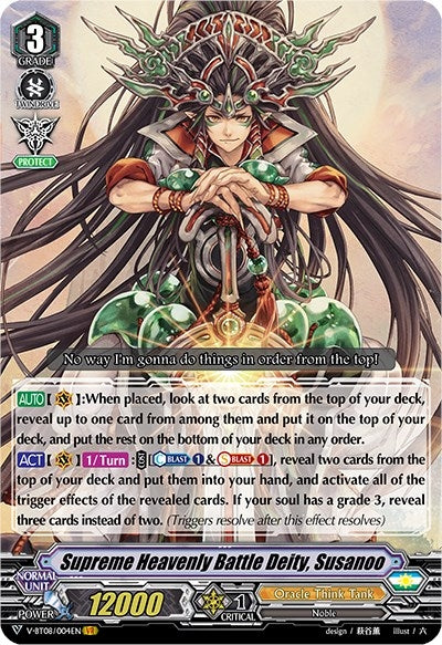 Supreme Heavenly Battle Deity Susanoo (8004) [V-BT08] - Cardfight Vanguard Single