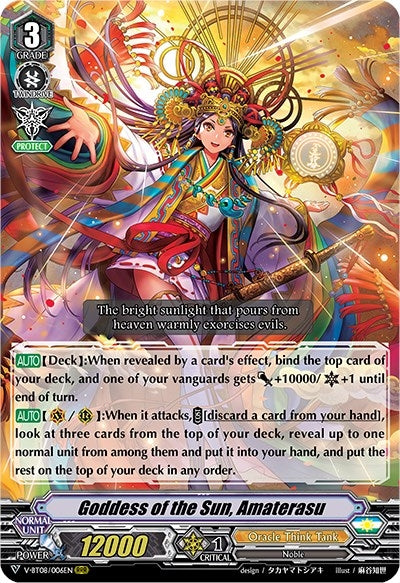 Goddess of the Sun Amaterasu (8006) [V-BT08] - Cardfight Vanguard Single