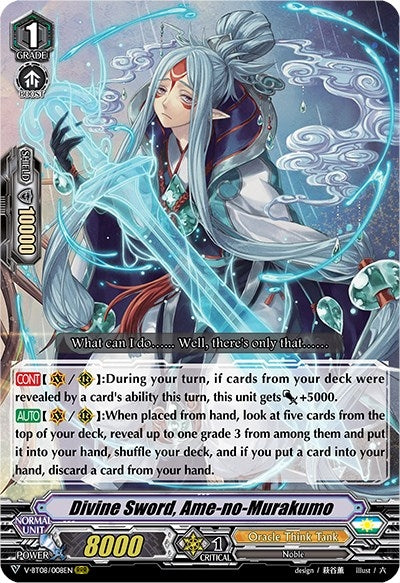 Divine Sword Ame-no-Murakumo (8008) [V-BT08] - Cardfight Vanguard Single