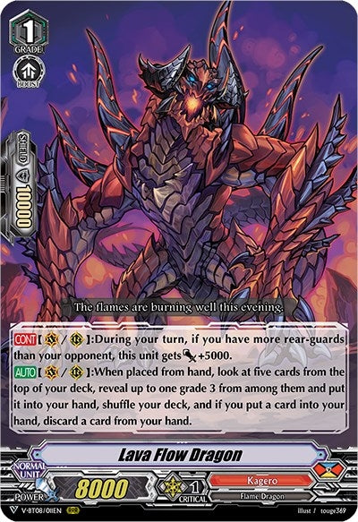 Lava Flow Dragon (8011) [V-BT08] - Cardfight Vanguard Single
