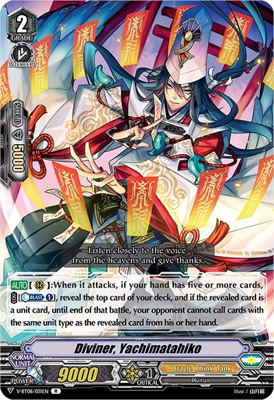 Diviner Yachimatahiko (8031) [V-BT08] - Cardfight Vanguard Single