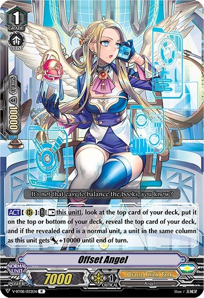 Offset Angel (8032) [V-BT08] - Cardfight Vanguard Single