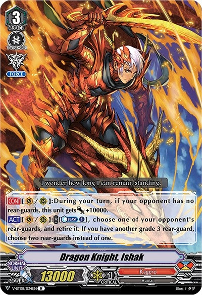 Dragon Knight Ishak (8034) [V-BT08] - Cardfight Vanguard Single