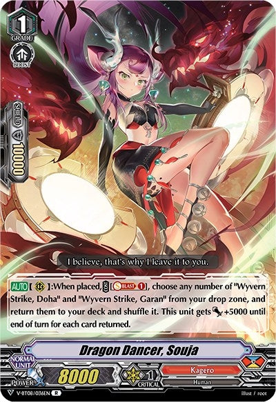 Dragon Dancer Souja (8036) [V-BT08] - Cardfight Vanguard Single