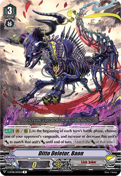 Ditto Deletor Baon (8043) [V-BT08] - Cardfight Vanguard Single
