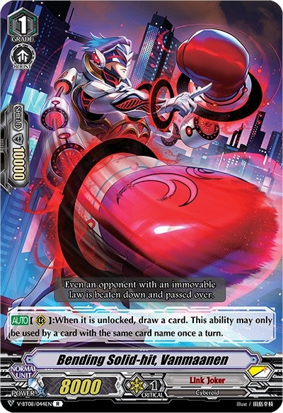 Bending Solid-hit Vanmaanen (8044) [V-BT08] - Cardfight Vanguard Single