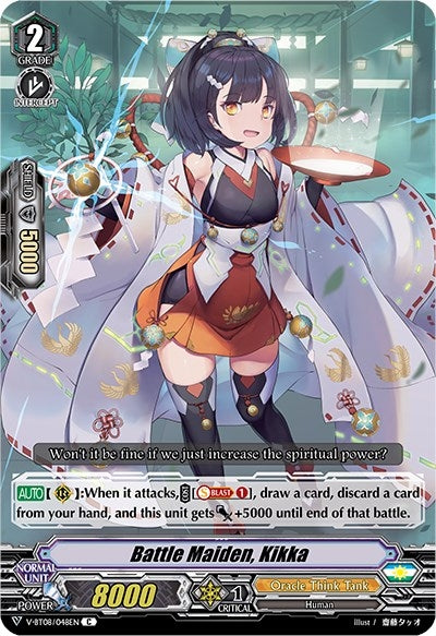 Battle Maiden Kikka (8048) [V-BT08] - Cardfight Vanguard Single
