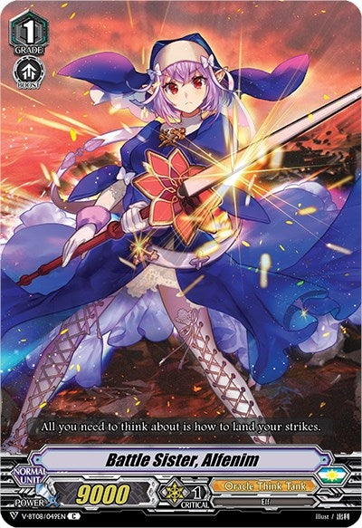 Battle Sister Alfenim (8049) [V-BT08] - Cardfight Vanguard Single