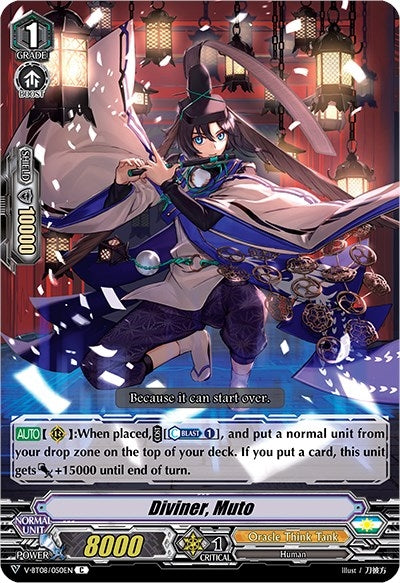 Diviner Muto (8050) [V-BT08] - Cardfight Vanguard Single