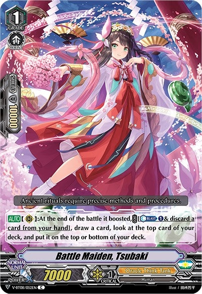 Battle Maiden Tsubaki (8052) [V-BT08] - Cardfight Vanguard Single