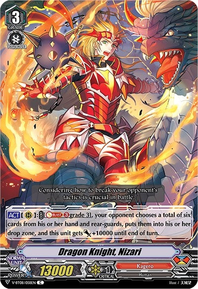 Dragon Knight Nizari (8058) [V-BT08] - Cardfight Vanguard Single