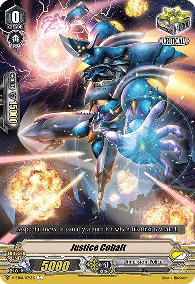 Justice Cobalt (8076) [V-BT08] - Cardfight Vanguard Single