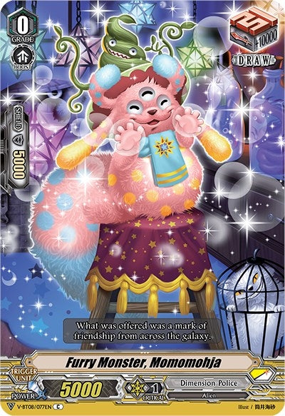 Furry Monster Momomohja (8077) [V-BT08] - Cardfight Vanguard Single
