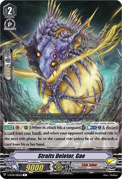 Straits Deletor Gae (8080) [V-BT08] - Cardfight Vanguard Single