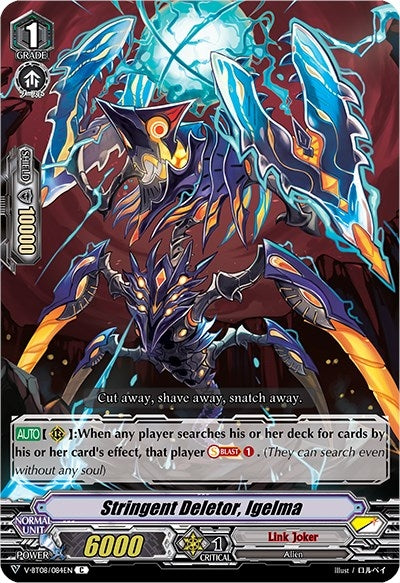 Stringent Deletor Igelma (8084) [V-BT08] - Cardfight Vanguard Single