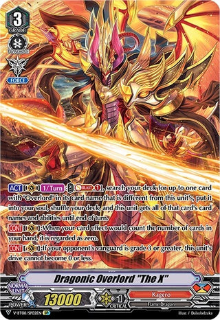 Dragonic Overlord ’The X’ (SP) (802) [V-BT08] - Cardfight Vanguard Single