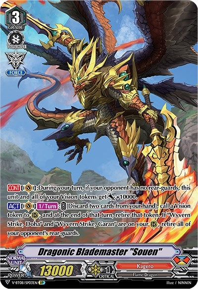 Dragonic Blademaster ’Souen’ (SP) (803) [V-BT08] - Cardfight Vanguard Single