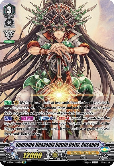 Supreme Heavenly Battle Deity Susanoo (SP) (804) [V-BT08] - Cardfight Vanguard Single