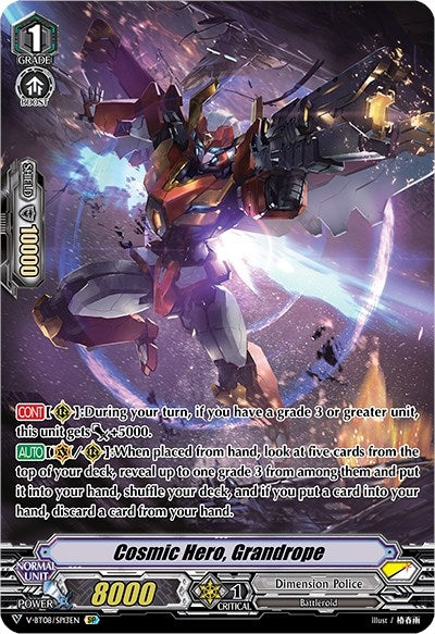 Cosmic Hero Grandrope (SP) (813) [V-BT08] - Cardfight Vanguard Single