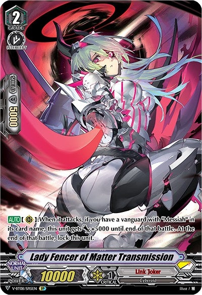 Lady Fencer of Matter Transmission (SP) (815) [V-BT08] - Cardfight Vanguard Single